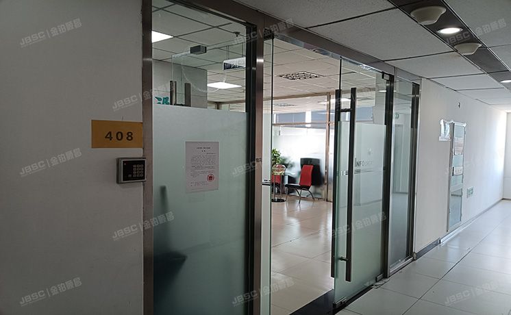 海淀区 农大南路1号院5号楼408号（硅谷亮城）办公