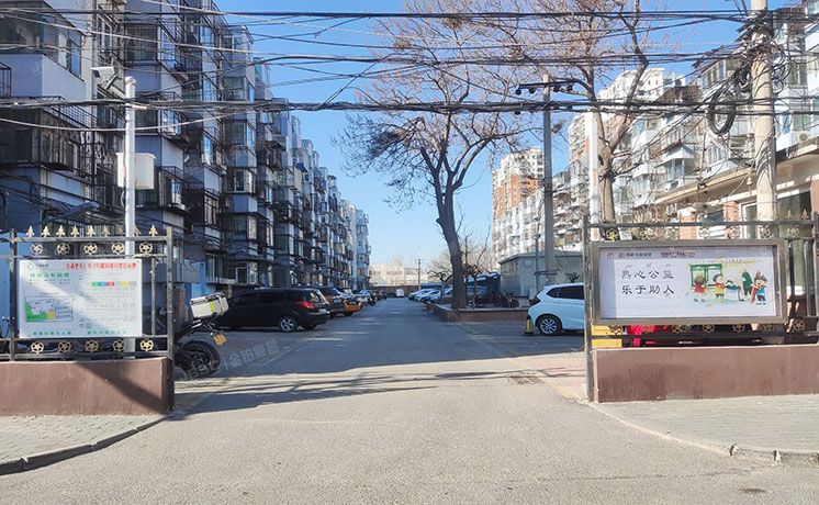 大兴区 黄村镇三合南里41号楼3层5-302（三合南里）