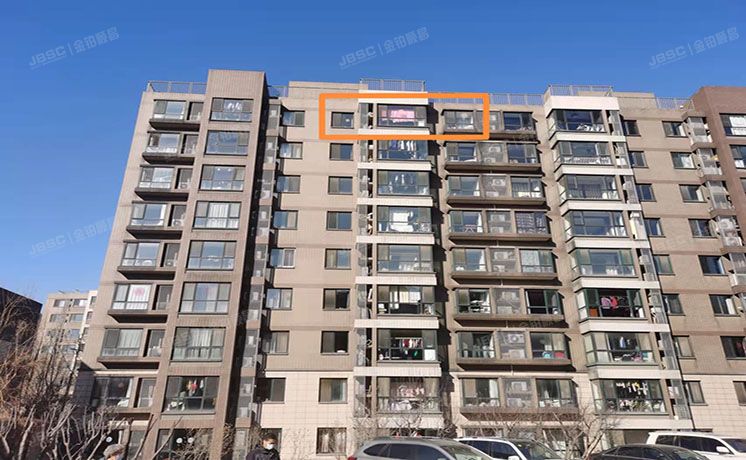 朝阳区 双桥东路5号院13号楼9层2单元901号（远洋一方溪语苑）