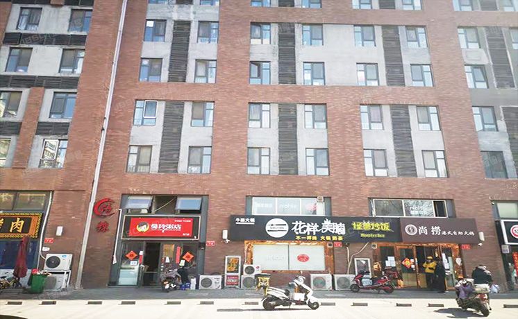 丰台区 马家堡东路121号院7号楼4层509（7克拉）办公