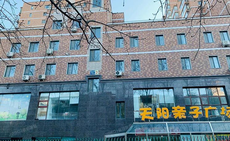 朝阳区 慧忠路3号院3号楼5层610房（亚奥观典）公寓