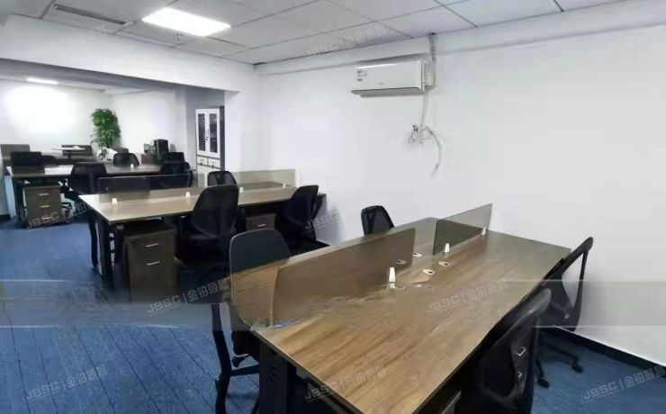 海淀区 北沙沟108号楼7层（景熙国际）