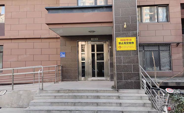 朝阳区 和敬路4号院21号楼9层1单元903室（福润四季）