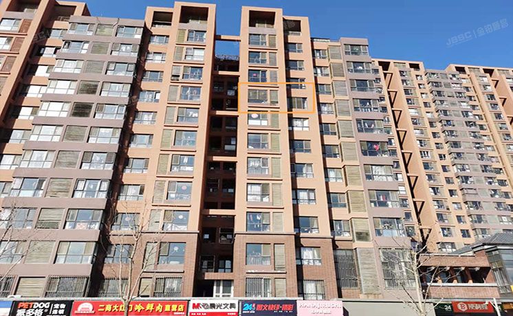 朝阳区 和敬路4号院21号楼9层1单元903室（福润四季）