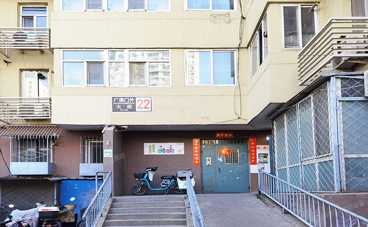 朝阳区 广渠门外大街22号楼11层1102（广渠门外大街）