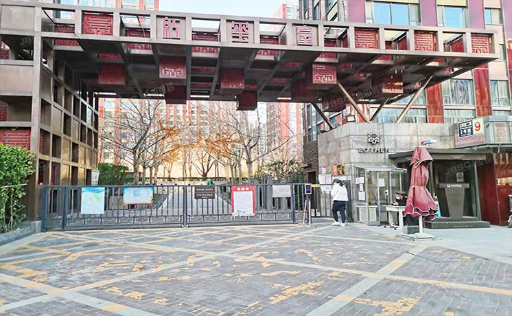 朝阳区 太阳宫二街3号院6号楼四层501号（红玺台）