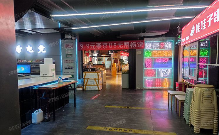 门头沟区 滨河路西建行北恒辉写字楼1号楼1至5层共5套（恒辉写字楼）商业