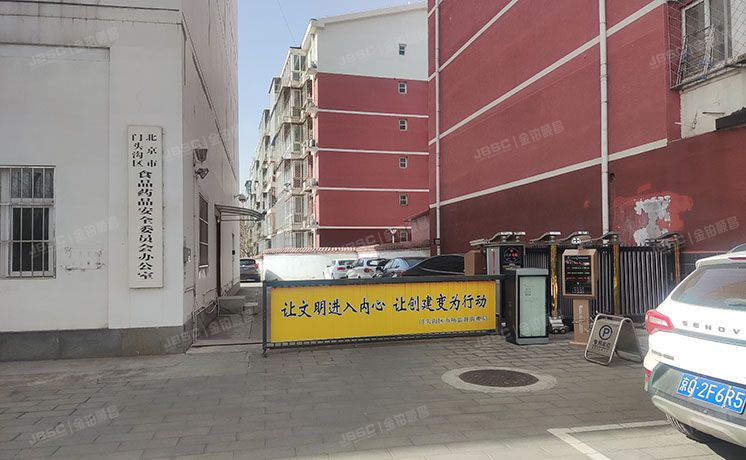 门头沟区 滨河路西建行北恒辉写字楼1号楼1至5层共5套（恒辉写字楼）商业