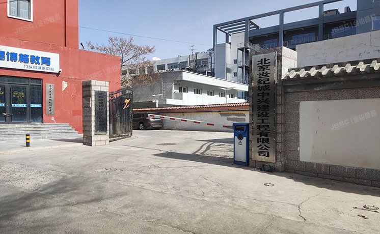 门头沟区 滨河路西建行北恒辉写字楼1号楼1至5层共5套（恒辉写字楼）商业