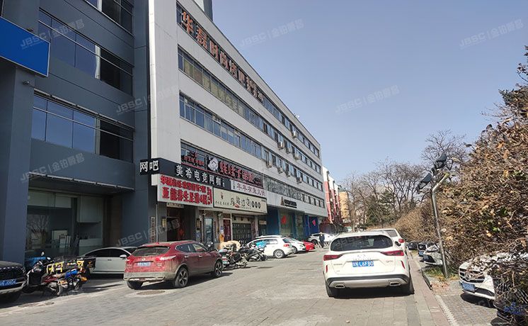 门头沟区 滨河路西建行北恒辉写字楼1号楼1至5层共5套（恒辉写字楼）商业