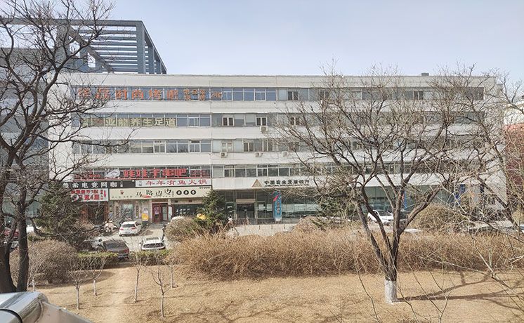 门头沟区 滨河路西建行北恒辉写字楼1号楼1至5层共5套（恒辉写字楼）商业