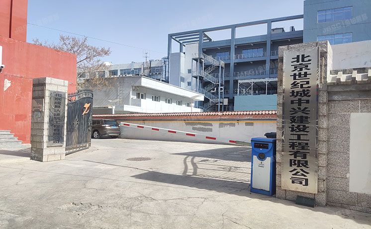 门头沟区 滨河路西建行北恒辉写字楼1号楼1至5层共5套（恒辉写字楼）商业