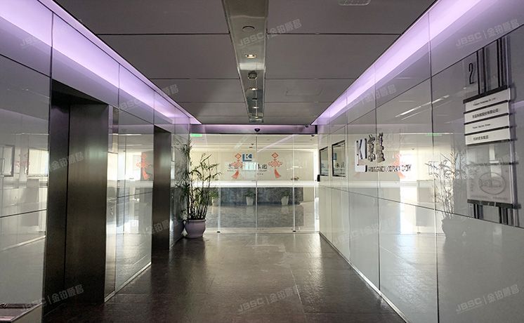 朝阳区 望京东园七区17号楼2层201（保利国际广场）办公