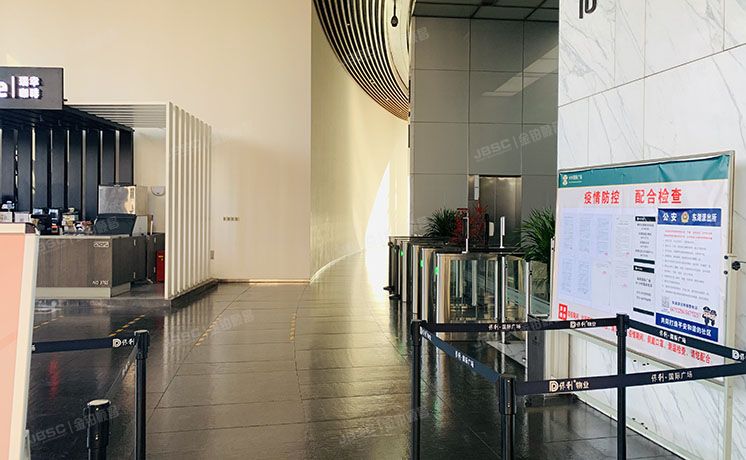 朝阳区 望京东园七区17号楼2层202（保利国际广场）办公