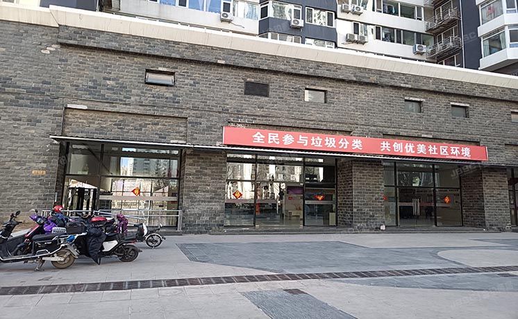 海淀区 莲宝路9号院4号楼14层1607（沄沄国际）