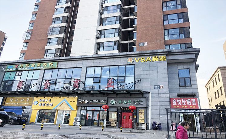 房山区 佳世苑17号13层1303（佳世苑）