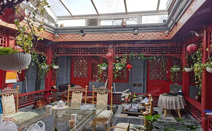 东城区 康健胡同四合院  商业