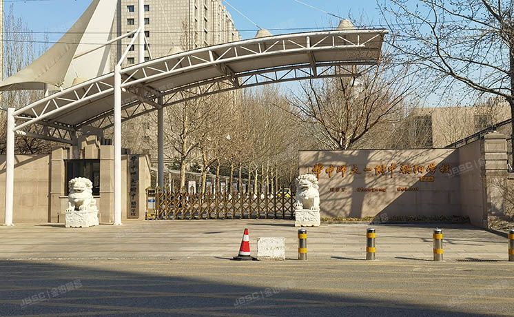 朝阳区 华章东路1号院4号楼8层一单元801（泛海世家西府）