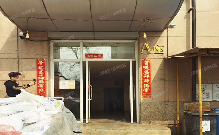 朝阳区 观筑庭园801号楼9层1单元901（观筑庭园）配套公建