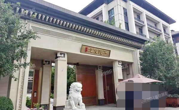 朝阳区 顺黄路8号院18号楼-2至3层104（泰禾北京院子）别墅