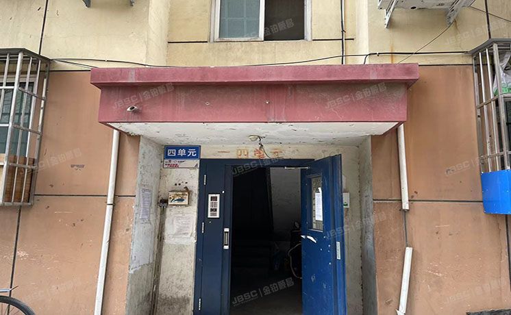 昌平区 创新园5号楼6层4单元412号（润杰经典创新园）