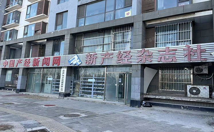 朝阳区 双柳北街1号院1号楼104（朝阳旺角）