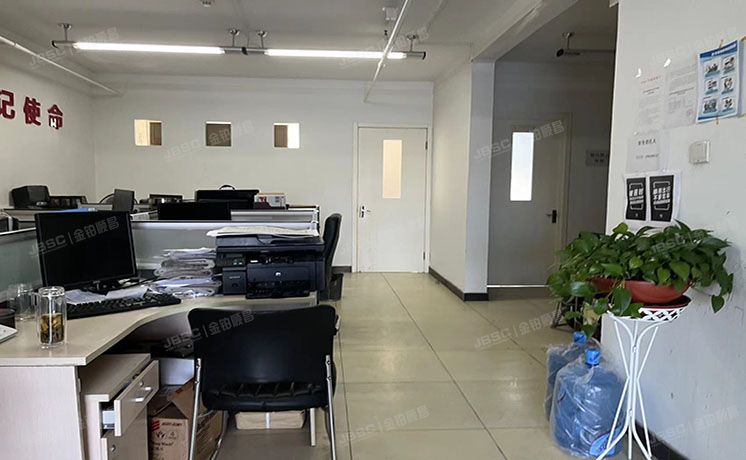 朝阳区 双柳北街1号院1号楼104（朝阳旺角）