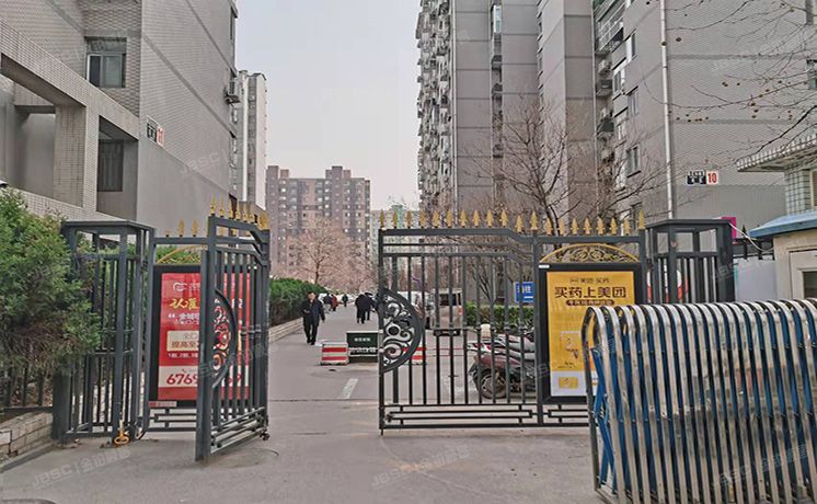 东城区 西花市南里东区15号楼4层8单元404（新景家园）