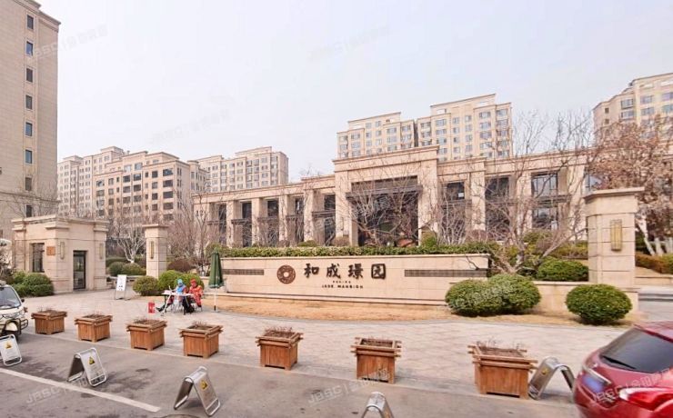 大兴区 三羊北街3号院4号楼6层2单元601（和成璟园）