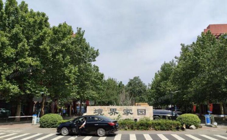 经济技术开发区 贵园东里50号楼3至4层502（境界）