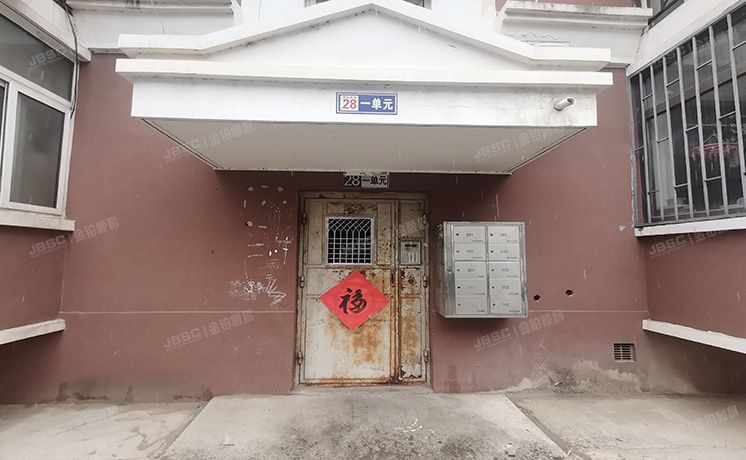 大兴区 黄村镇车站南里28号楼1层1-102（漪景园）