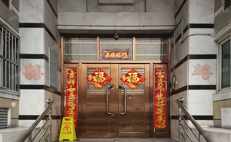 朝阳区 武圣西里28号院2号楼10层1008（紫东苑）