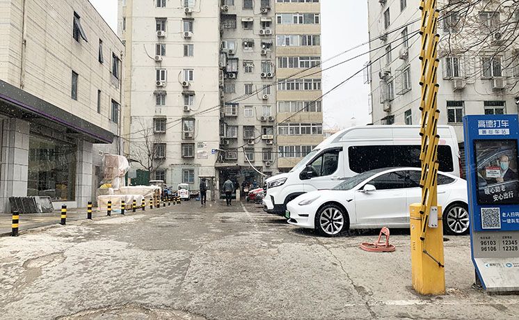 东城区 安定路24号楼12层1205号（安定路）