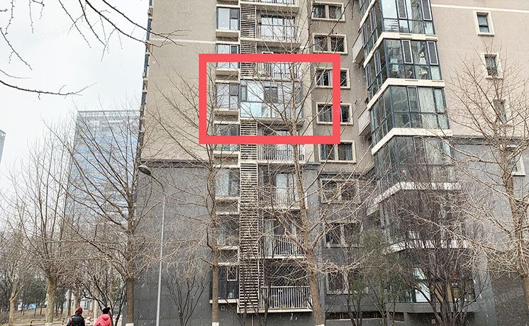 朝阳区 望京东园六区613号楼502号（国风北京）