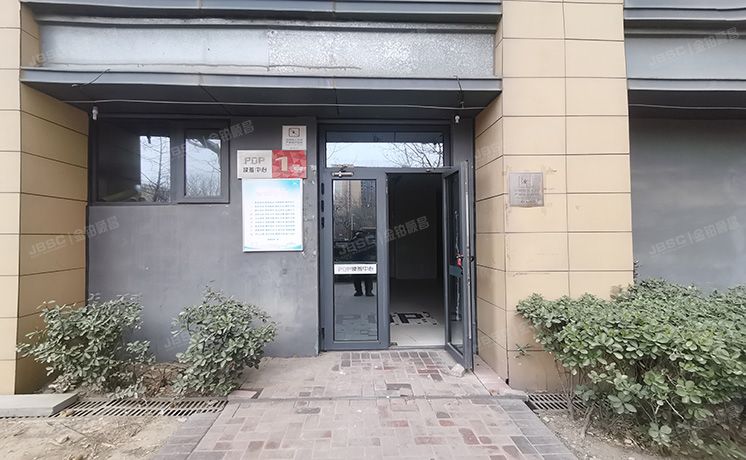 大兴区 兴华大街(二段)3号院1号楼2层217室（波普中心）办公