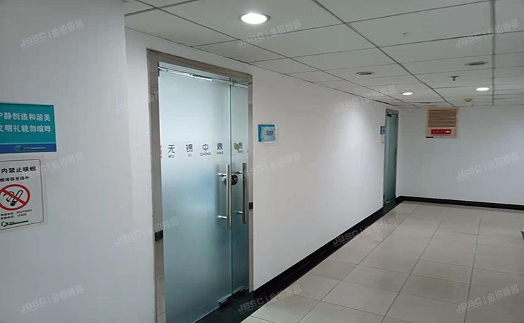 海淀区 枫蓝国际公寓1号楼4层502 办公