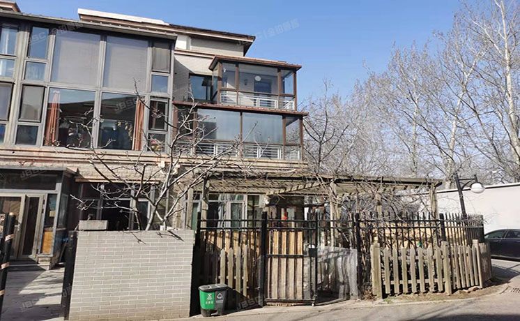 朝阳区 双桥东路9号1区12号楼1至3层201号（康城花园）