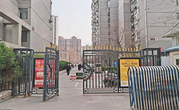 东城区 西花市南里东区11号楼3层2单元304（新景家园）