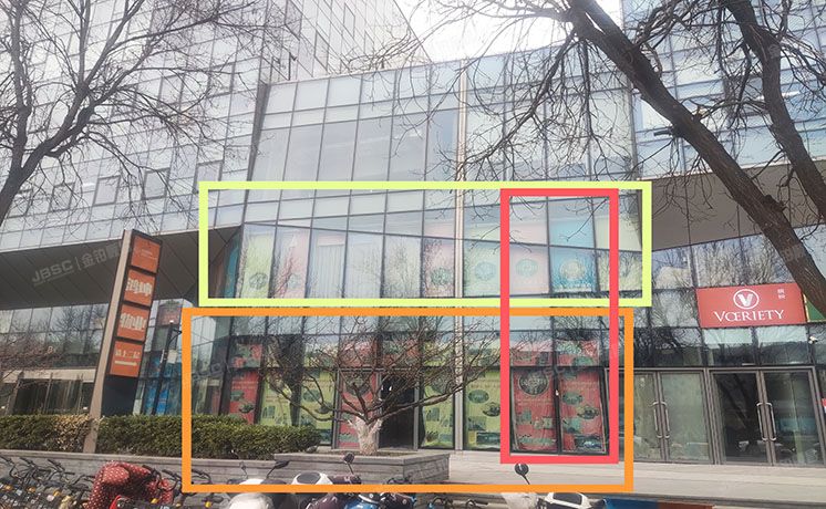 大兴区 宏福路1号院1号楼二层204（鸿坤广场） 商业