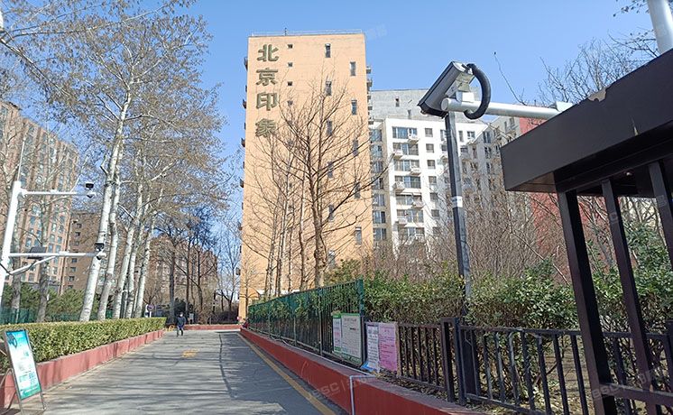 海淀区 阜成路115号2号楼8层823号（北京印象）