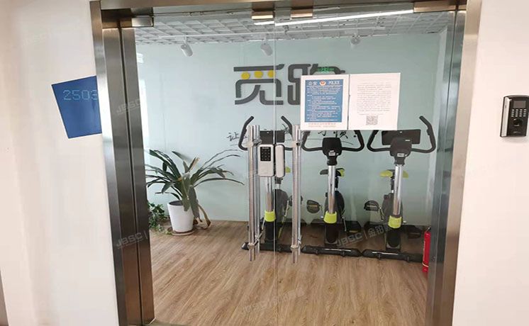 朝阳区 东大桥路8号院4号楼22层2503号（SOHO尚都）公寓