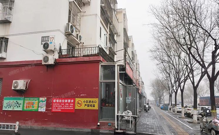 密云区 行宫南区12号楼三单元601（行宫南区）