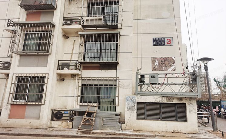 丰台区 青塔中街40号院3号楼1层105号（青岸丽景园）