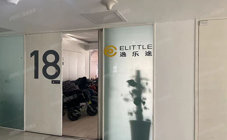 朝阳区 东三环中路39号建外SOHO8号楼15层1802（建外SOHO）公寓