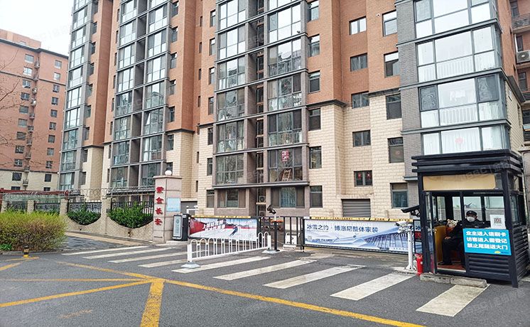 海淀区 西翠路17号院10号楼3层1单元301号（紫金长安）