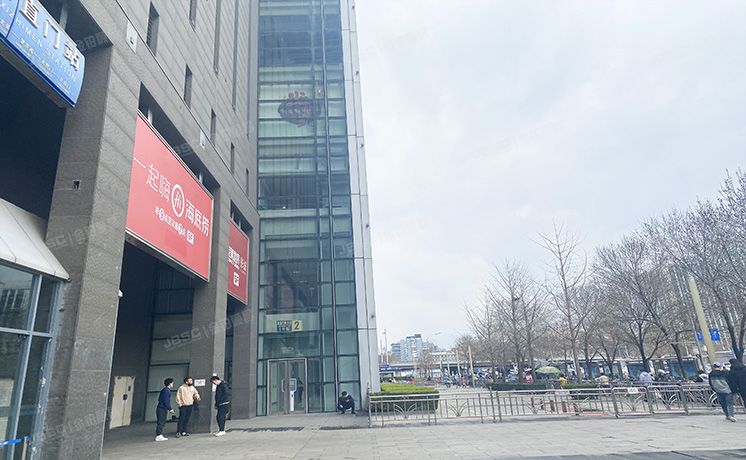 西城区 西直门外大街1号院2号楼12C12（西环广场）办公