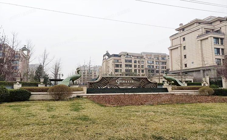 大兴区 乐园路20号院16号楼3层301（华润公元九里）