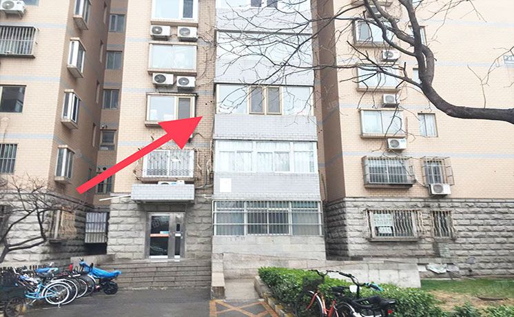 丰台区 丰华苑7号楼3层307室（庄维花园）