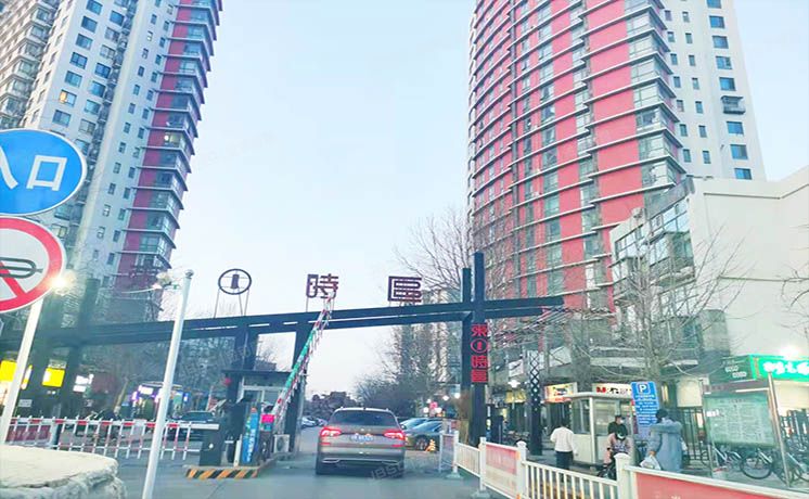 朝阳区 双桥东路12号院3号楼11层3单元1103（东一时区）