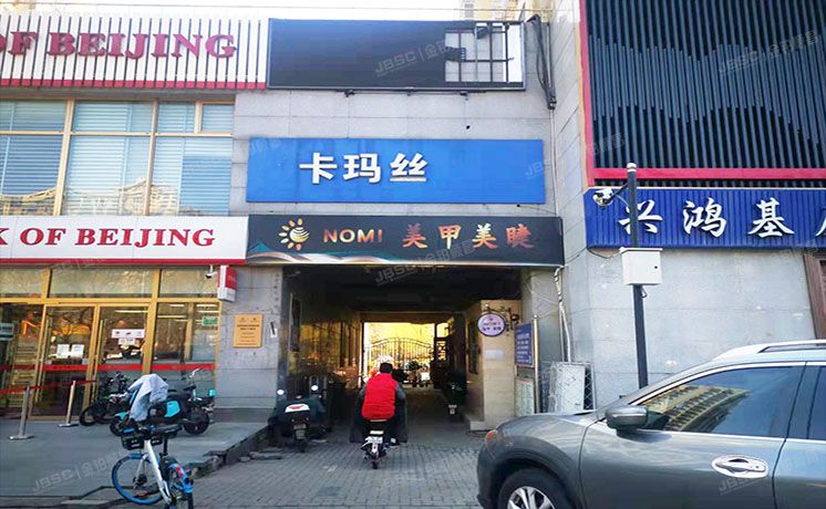 丰台区 四方景园二区配套商业1层2-1